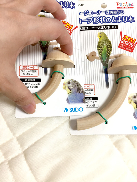 ファイル_002 (9)