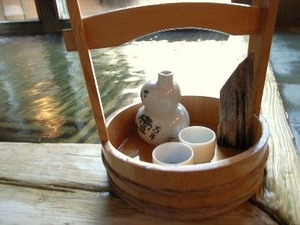 日本酒~1