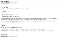 名称未設定-32