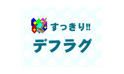 名称未設定-3