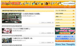 名称未設定-33