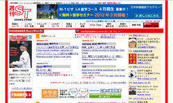 名称未設定-19