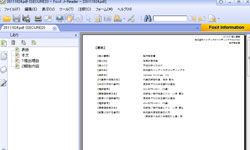 名称未設定-3