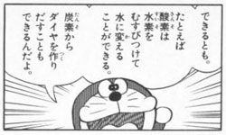 名称未設定-2