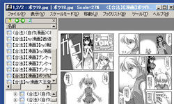 名称未設定-3