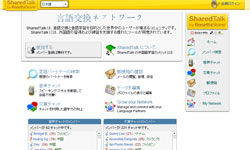 名称未設定-35