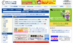 名称未設定-3