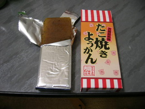 img_1481117_43264379_0