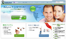 名称未設定-6