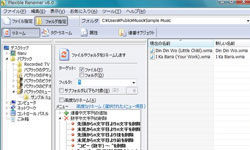 名称未設定-3