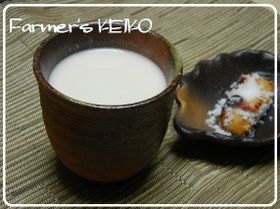 ce7545e07fccf7870b060696fbdeb3a3
