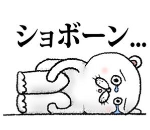 Hkuma25