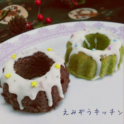 ミニググロフケーキ