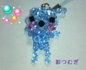 Qoo