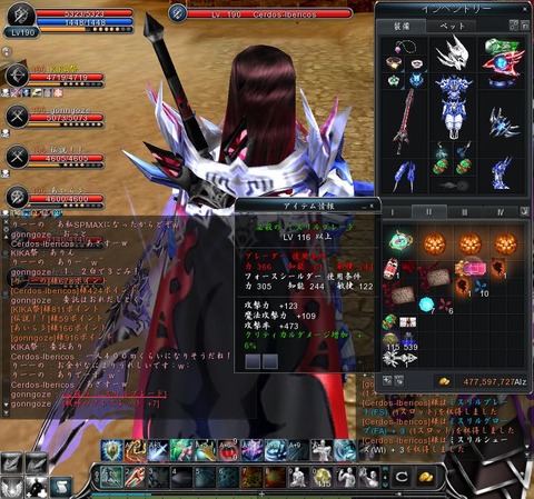 Cabal(121111-1847-Ver1459-0000)