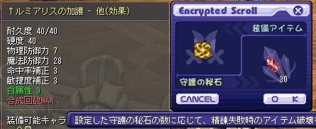 TWCI_2017_2_27_22_6_3