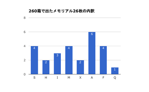 image (6)