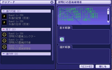 TWCI_2017_1_22_4_26_46