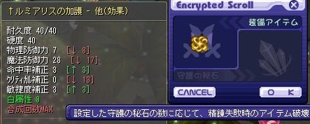 TWCI_2017_2_27_3_30_21