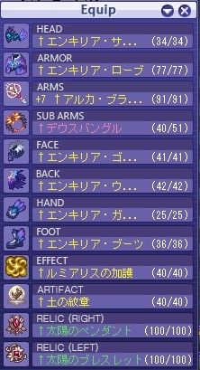 TWCI_2017_1_28_1_9_3