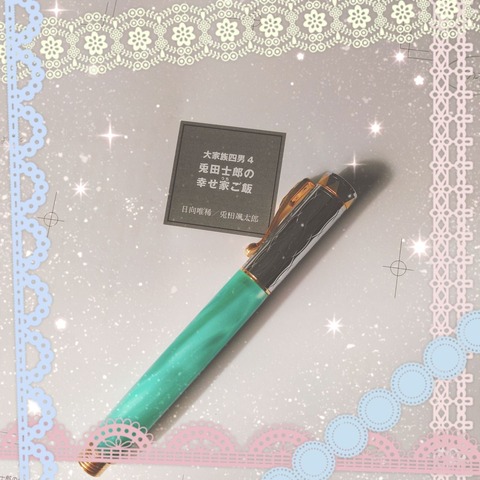 3fa78d40