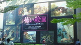 8b75ccf9.jpg