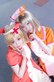 rin4
