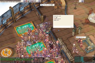 聖-聖-聖