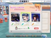 ダイスケSR