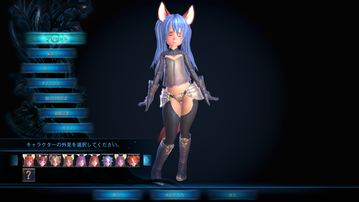 ランダム2