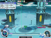 スペシャルコース2H