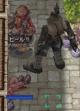 剣G