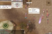 ようやく完成