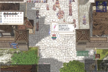 オルレアンネックレス