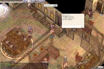 7・・・