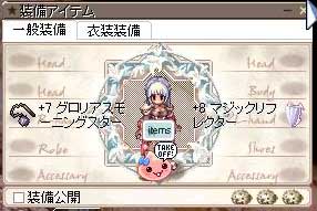 りふれくた