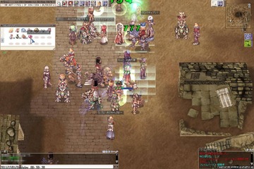 フレハ