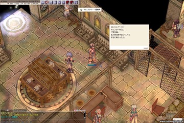 8・・・