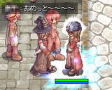 おーら