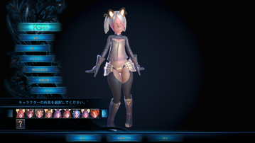 ランダム1