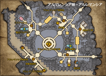 アルマレンシア
