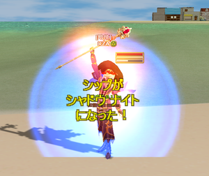 ブログ002