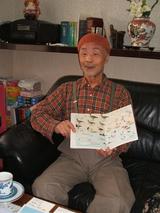 吉田先生