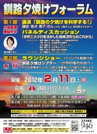 153ab802-s