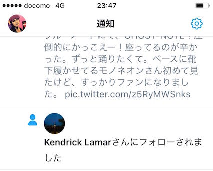 Kendrick