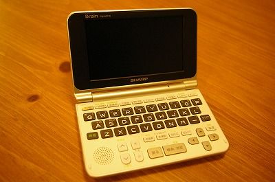 r-IMGP7835