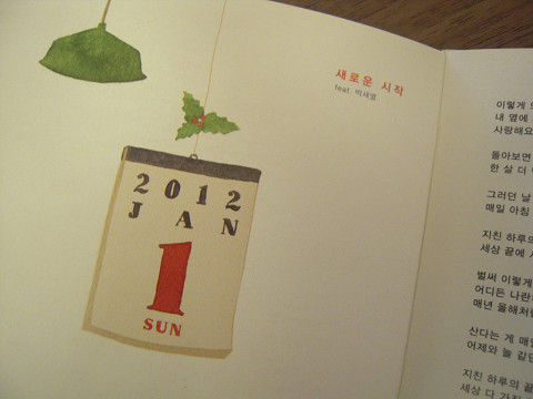 resize0083