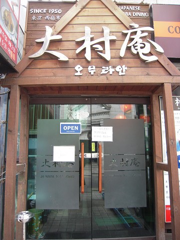 resize0782