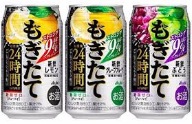 ダウンロード (1)