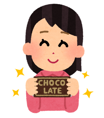 chocolate_woman_smile